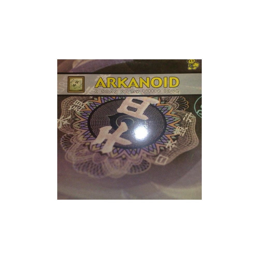 Arkanoid  - A Song Of My Little Love 