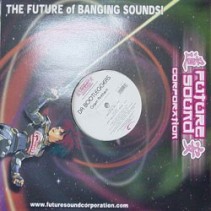 Da Bootleggers  ‎– Grem Anthem 