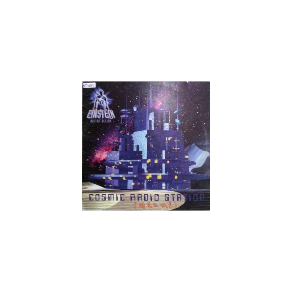 Einstein Doctor DJ ‎– Cosmic Radio Station 