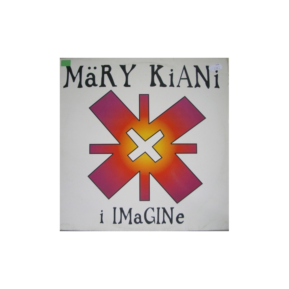 Mary Kiani ‎– I Imagine (NACIONAL)