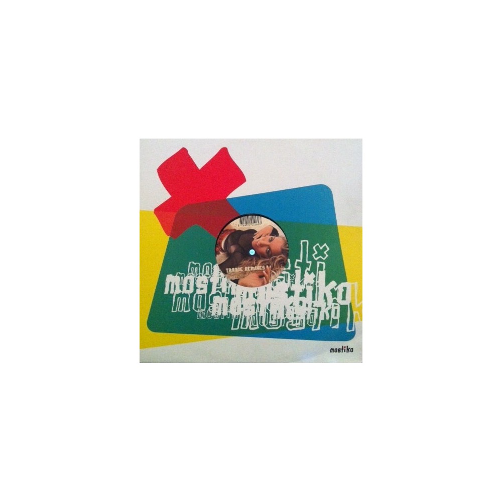 Orion Too ‎– Hope And Wait (Trance Remixes) 