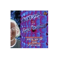 Ruboy vs. John Brown ‎– Defending The Future 