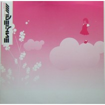 Madelyne ‎– Beautiful Child (Remixes,Edición Alemana)