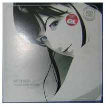 Arthisa - Sailing Alone(Producido por R.Soto & jaime Gimeno)