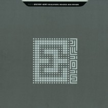 Brennan Heart - Revelations (Reverze 2010 Anthem) Brennan Heart ‎– Revelations (Reverze 2010 Anthem) 