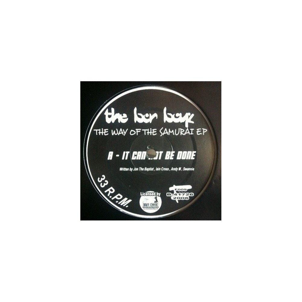 The Bcr Boyz ‎– The Way Of The Samurai EP 