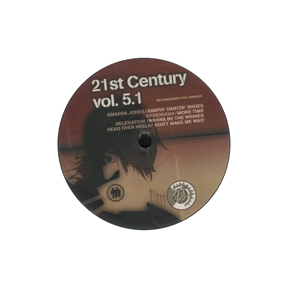 Various - 21st Century Vol. 5.1