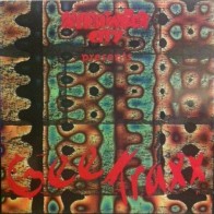 Alphabet City Presents Gee Traxx ‎