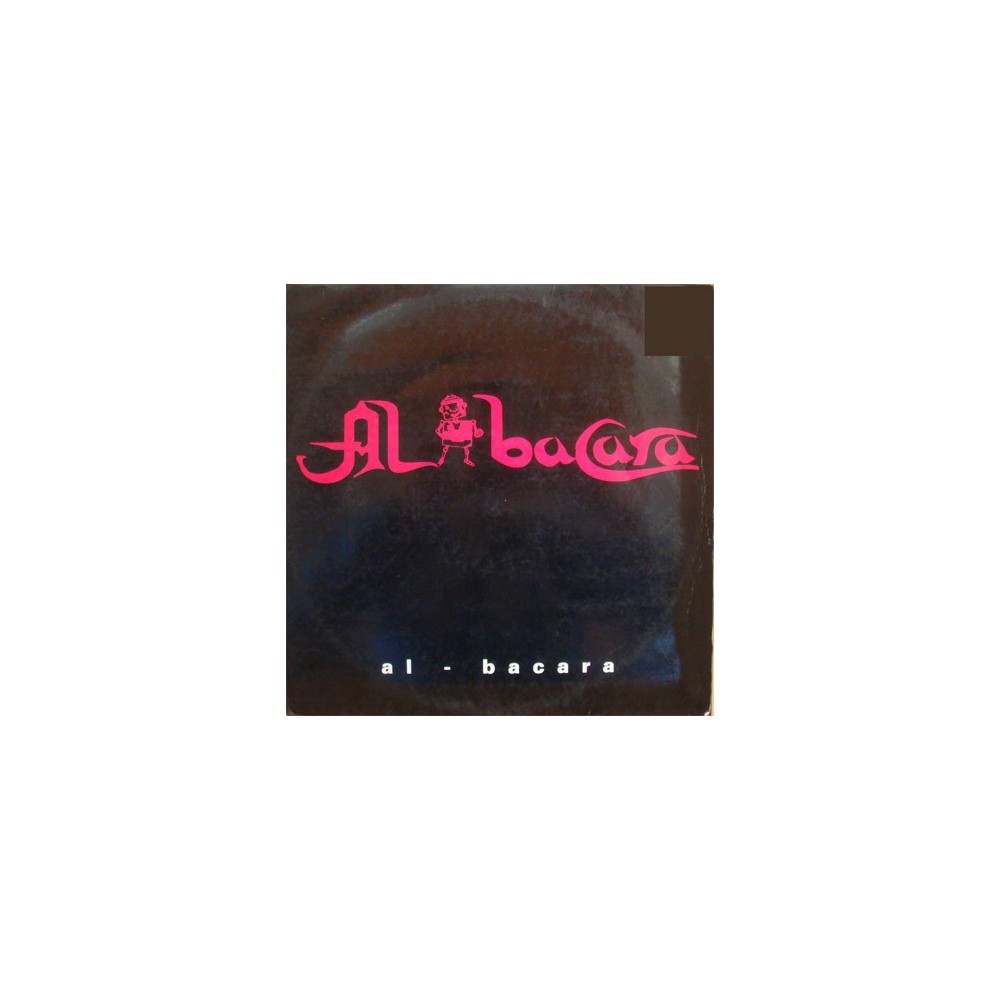 Al-Bacara ‎– Al-Bacara 