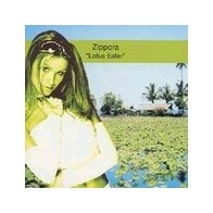 Zippora - Lotus Eater