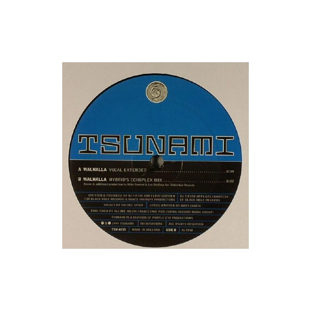 Gouryella ‎– Walhalla (Limited Collection)