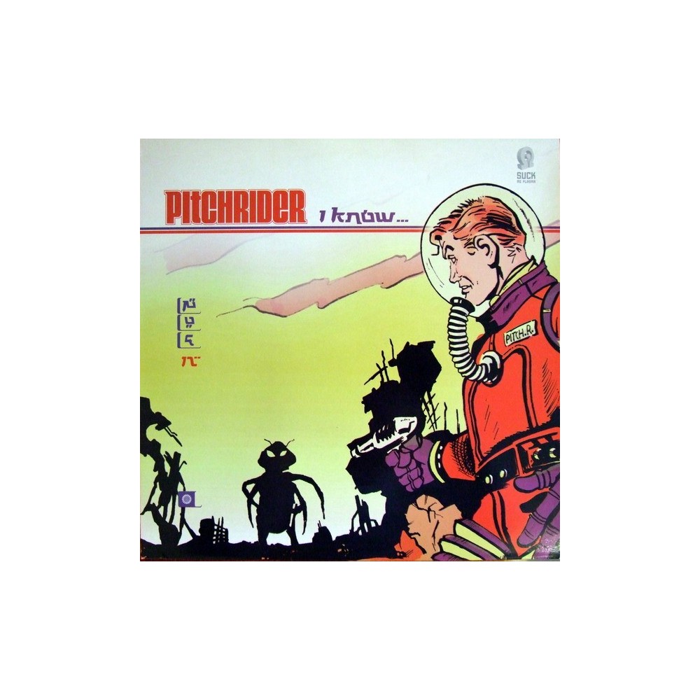 Pitchrider ‎– I Know