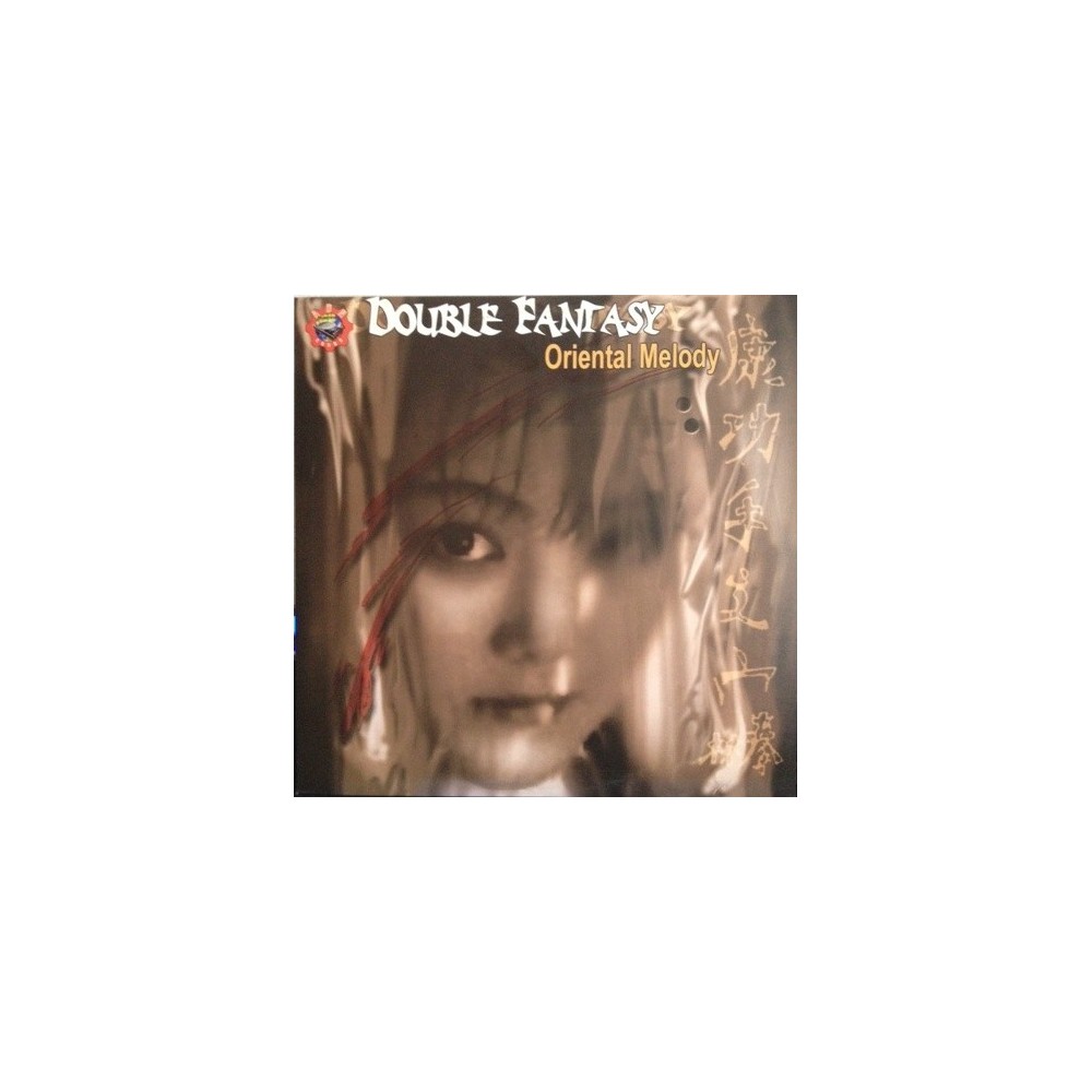 Double Fantasy ‎– Oriental Melody 