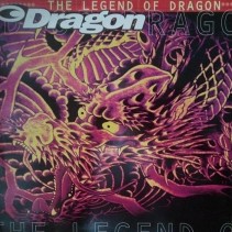 Dragon ‎– The Legend Of Dragon