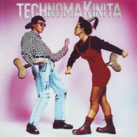 Technomakinita (TEMAZOS TECHNO¡)