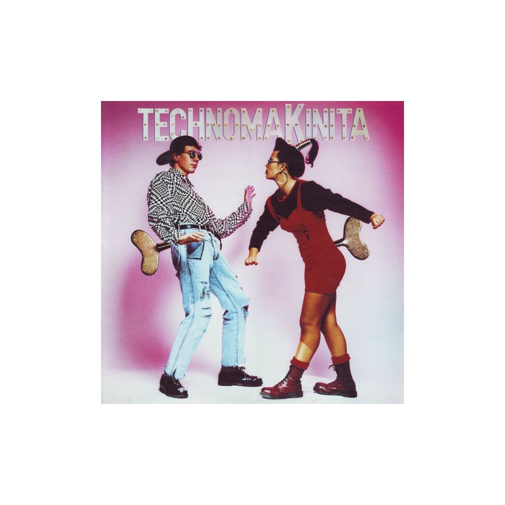 Technomakinita (TEMAZOS TECHNO¡)