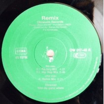 P II Syndicate ‎– Diesmal Bist Du Ganz Allein (Remix)