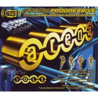 Angel Sánchez + DJ Loco + DJ Suze ‎– Arena Vol.1 (DOBLE CD)