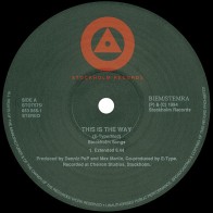  E-Type ‎– This Is The Way 