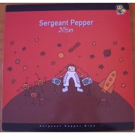 Sergeant Pepper - Nino(2 MANO,MENUDA CABRA¡¡)