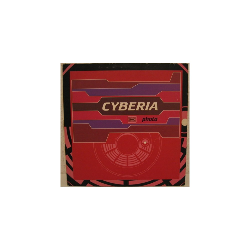 Cyberia ‎– Photo 