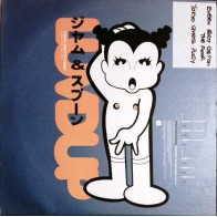 Tokyo Ghetto Pussy ‎– Everybody On The Floor (Pump It) 