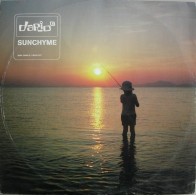 Dario G ‎– Sunchyme