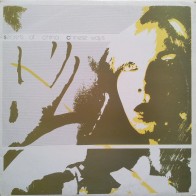 Secrets Of China ‎– Chinese Ways 