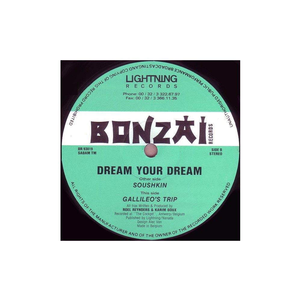 Dream Your Dream ‎– Soushkin