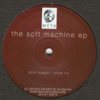 Oliver Ho ‎– The Soft Machine EP