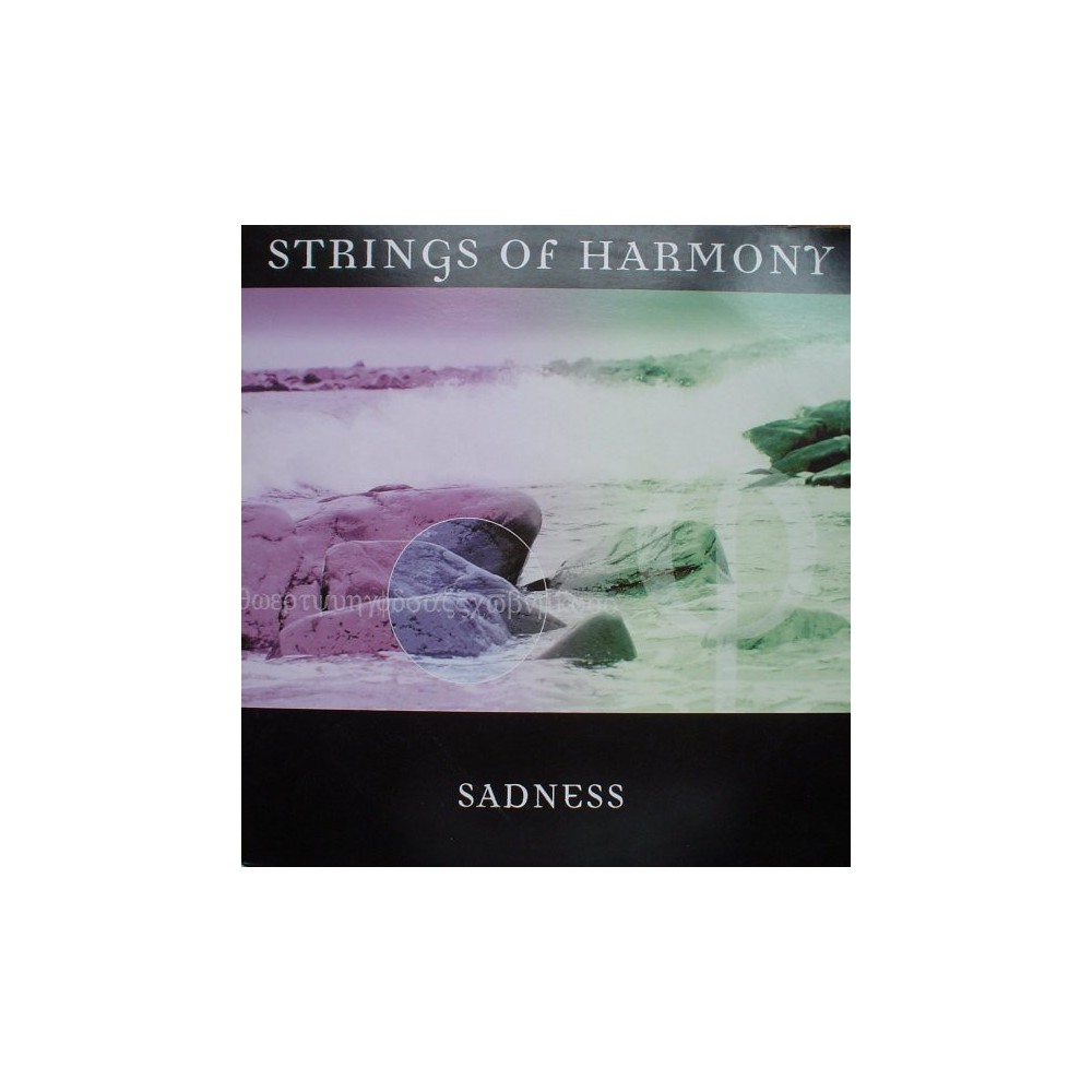 Strings Of Harmony - Sadness (SELLO EQUALITY)