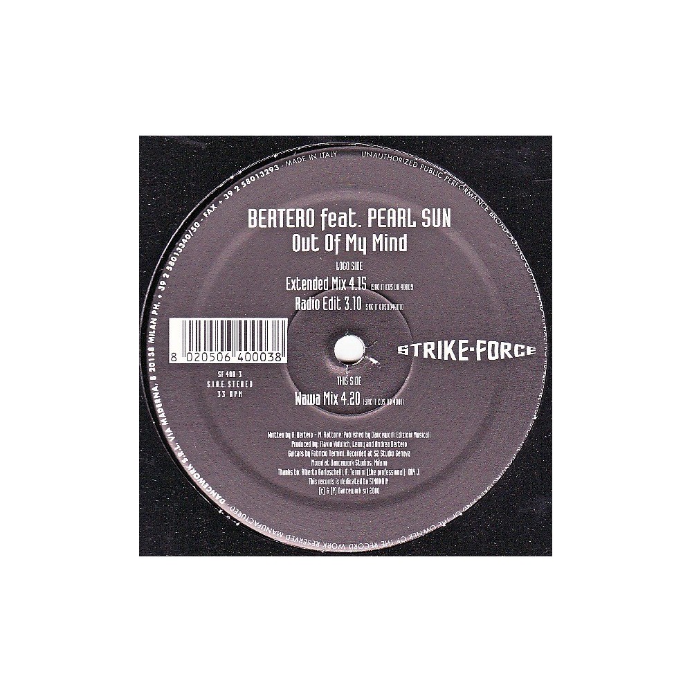 Bertero - Out Of My Mind 