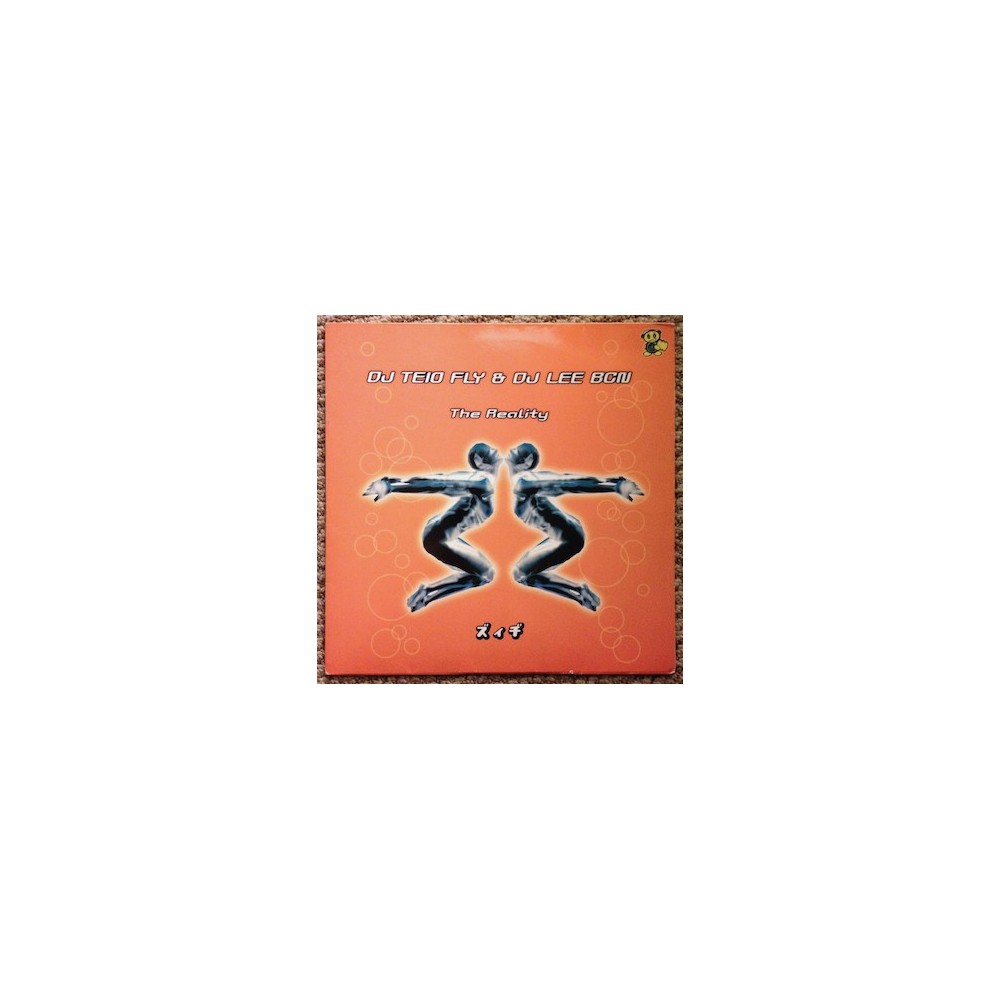 DJ Teio Fly & DJ Lee BCN ‎– The Reality