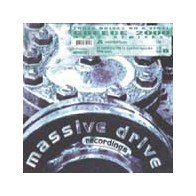 Three Drives On A Vinyl ‎– Greece 2000 (More Mixes) 