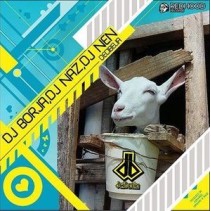 DJ Borja, DJ Naz, DJ Nen ‎– Decibelia 
