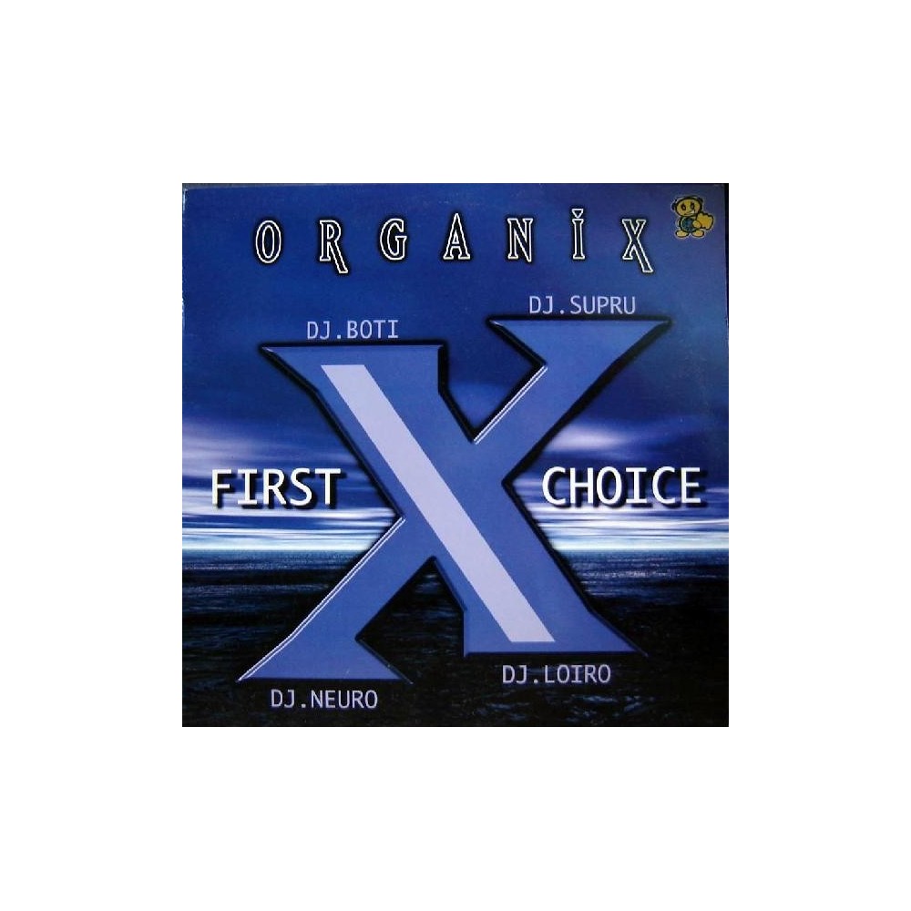 Organix ‎– First Choice 
