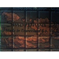 Smorphya DJ ‎– Made In Tranceland E.P. Vol. 3