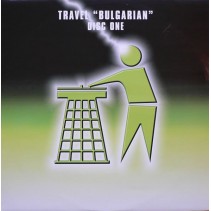 Travel - Bulgarian(PROGRESIVO DE SIGNUM BRUTAL¡¡)