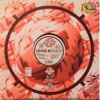 Ezee Possee ‎– Everything Starts With An E