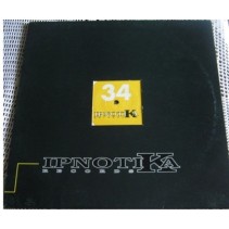 Cut 20 ‎– Technology 