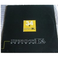 Cut 20 ‎– Technology 