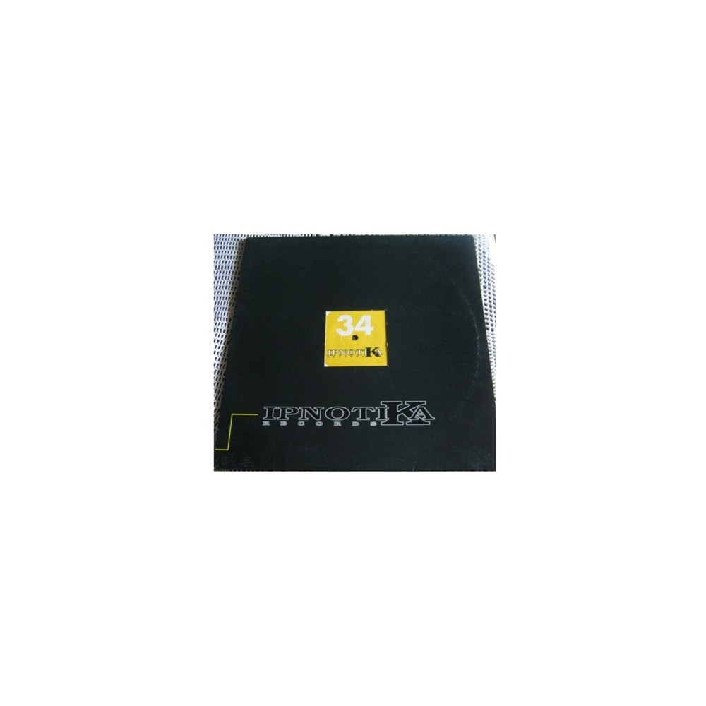 Cut 20 ‎– Technology 