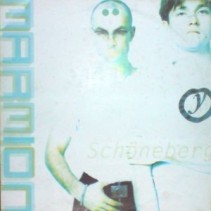 Marmion - Schöneberg (Disc One)