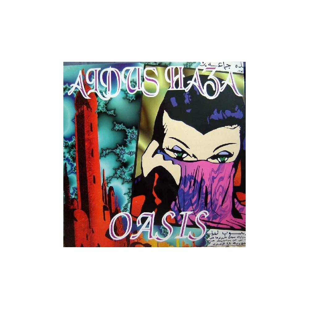 Aldus Haza - Oasis
