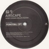 Airscape ‎– Sosei 