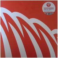 Aven ‎– All I Wanna Do 