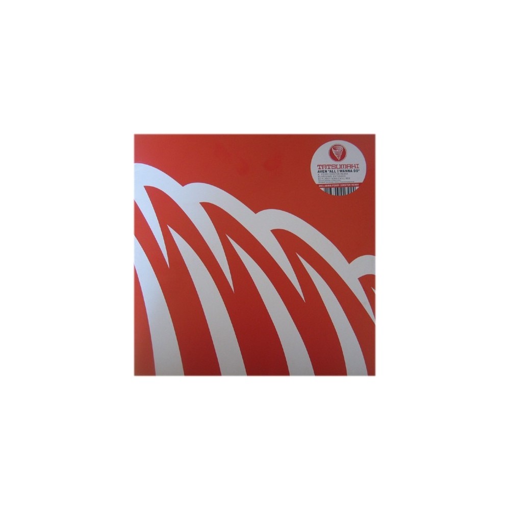 Aven ‎– All I Wanna Do 