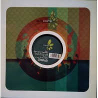 Sergio Mateo / Don't Stop