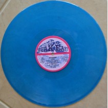 Riverside ‎– 2Good