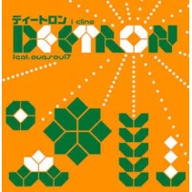 Deetron Feat. Ovasoul7 ‎– I Cling 